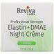 Еластин + DMAE нічний крем, Reviva Labs, 1,5 унц (42 г) фото