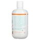Дитячий шампунь-пінка пом'якшує Mild By Nature (Shampoo & Body Wash) 380 мл фото