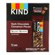 Батончики с темным шоколадом корицей и пеканом KIND Bars (Dark Chocolate Nuts & Spices) 12 бат. фото