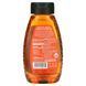 Honey Wholesome Sweeteners, Inc. (CLA) 454 g