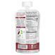 Organic Sweet Potato and Spinach with Avocado Oil, from 6 months, 3.5 oz (99 g)