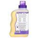 Zum Clean, aromatherapy household soap, lavender, Indigo Wild, 32 liquid ounces (0.94 l).