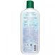 Shampoo with tea tree oil and primrose for the scalp Aubrey Organics (Shampoo) 325 ml.