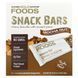 Жувальні батончики з мюслями з кавою мокко та горіхом California Gold Nutrition (Foods Mocha Nut Chewy Granola Bars) 12 батончиків по 40 г фото