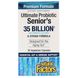 Пробиотик Сеньор, Ultimate Probiotic Senior's, Natural Factors, 35 Billion CFU, 30 вегетарианских капсул фото