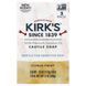 Kirk's, 100% Premium Coconut Oil Castile Bar Soap, Citrus Twist, 3 Bars, 4 oz (113 g) Each фото