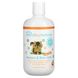 Дитячий шампунь-пінка пом'якшує Mild By Nature (Shampoo & Body Wash) 380 мл фото