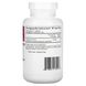 Тиамин, Витамин В1, Vitamin B1, Cardiovascular Research Ltd., 50 мг, 250 капсул фото