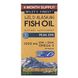 Аляскинский рыбий жир Wiley's Finest (Wild Alaskan Fish Oil) 1250 мг 120 капсул фото