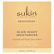 Sukin, Night Moisturizer for Radiant Skin, Brightening, 50 ml (1.69 fl oz).