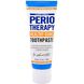 PerioTherapy, уход за деснами, зубная паста, натуральный мятный вкус, TheraBreath, 3,5 унции (100 г) фото