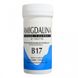 Витамин В-17, Амигдалин, Vitamin B17, Amygdalin, Cytopharma, 500 мг, 60 таблеток фото