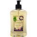 Рідке мило для рук і тіла A La Maison de Provence (Hand and Body Liquid Soap Fig and Basil) 500 мл інжир і базилік фото