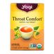 Органический, Throat Comfort без кофеина, Yogi Tea, 16 чайных пакетиков, 1.27 унций (36 г) фото