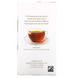 Twinings, Чорний чай з пробіотиками, англійський сніданок, 18 чайних пакетиків, 1,59 унції (45 г) фото