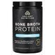 Bone Broth Protein, protein powder with vanilla flavor, Dr. Axe / Ancient Nutrition, 16.2 ounces (460 g)