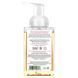 Жидкое мыло для рук South of France (Hand Wash) 236 мл вишневый цвет фото