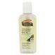 Palmer's, Coconut Oil Formula, кокосова олія для тіла з вітаміном E, 50 мл (1,7 рідк. унції) фото
