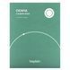 Beplain, Cicaful Soothing Cosmetic Mask, 10 sheet masks, 27 g (0.95 oz) each.