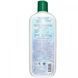 Shampoo with tea tree oil and primrose for the scalp Aubrey Organics (Shampoo) 325 ml.