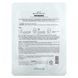 Коллаген, пищевая маска-лист, Collagen, Nutrition Mask Sheet, It's Skin, 1 лист, 17 г фото