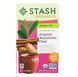 Herbal Tea, Organic Tea from Rainforests, Stash Tea, 18 Tea Bags, 1.0 oz. (30 g)