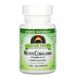Витамин B12 Source Naturals (MethylCobalamin Vitamin B-12) 60 таблеток со вкусом вишни фото