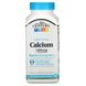 Жидкий кальций1200 мг + витамин D3, 21st Century, 90 гелевых капсул фото