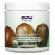 Масло ши органічне Now Foods (Shea Butter Solutions) 207 мл фото