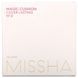 Кушон з ідеальним покриттям (світлий беж) MISSHA (Magic Cushion Cover Lasting SPF50+/PA+++, 21 тон) 15 г фото