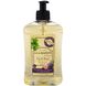 Жидкое мыло для рук и тела A La Maison de Provence (Hand and Body Liquid Soap Fig and Basil) 500 мл инжир и базилик фото