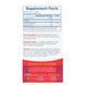 Hyaluronic Acid for Joints, Skin, and Eyes, Berry Flavor, Hyalogic LLC, 60 Chewable Tablets