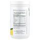 Лецитин из сои Nature's Plus (Lecithin Granules) гранулы 340 г фото