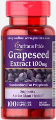 Экстракт виноградных косточек Puritan's Pride (Grapeseed Extract) 100 мг 100 капсул купить в Киеве и Украине