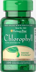 Хлорофилл Концентрат, Chlorophyll Concentrate 50 мг, Puritan's Pride, 50 мг, 100 капсул купить в Киеве и Украине