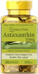 Астаксантин, Astaxanthin, Puritan's Pride, 10 мг, 30 капсул