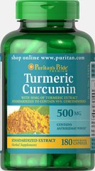 Куркумин, Turmeric Curcumin, Puritan's Pride, 500 мг, 180 капсул купить в Киеве и Украине