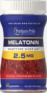 Мелатонин Puritan's Pride (Melatonin Gummy Strawberry Flavor) 2.5 мг 60 конфет со вкусом клубники купить в Киеве и Украине