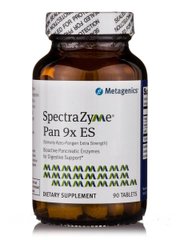 Энзимы Metagenics (SpectraZyme Pan 9x ES) 90 таблеток купить в Киеве и Украине