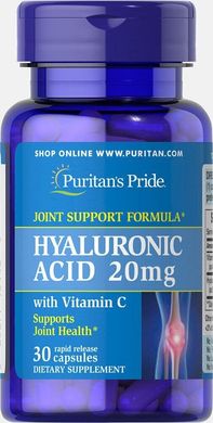 Гиалуроновая кислота, Hyaluronic Acid, Puritan's Pride, 20 мг, 30 капсул купить в Киеве и Украине