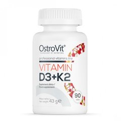 Вітамін Д3 + вітамін К2, VITAMIN D3 + K2, OstroVit, 90 таблеток