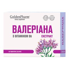 Валериана экстракт с витамином B6 GoldenPharm (Valeriana Extract) 50 таблеток купить в Киеве и Украине