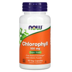 Хлорофилл Now Foods (Chlorophyll) 100 мг 90 капсул купить в Киеве и Украине