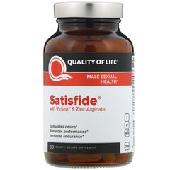 Satisfide с комплексом Virilast и аргинатом цинка, Quality of Life Labs, 90 вегетарианских капсул купить в Киеве и Украине