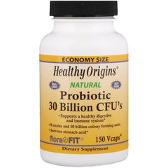 Пробіотики Healthy Origins (Probiotic 30 Billion CFU) 30 млрд КУО 150 капсул