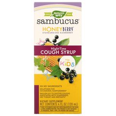 Сироп на ніч від кашлю для дітей з медом і ягодами, Sambucus Kids HoneyBerry NightTime Cough Syrup, Nature's Way, 118 мл