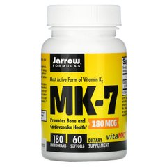 Наиболее активная форма витамина К2, MK-7, Jarrow Formulas, 180 мкг, 60 капсул купить в Киеве и Украине
