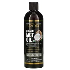 Органічна олія MCT California Gold Nutrition (Organic MCT Oil) 355 мл