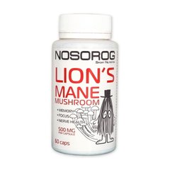 Lion's Mane Mushroom 500 mg NOSOROG 60 caps купить в Киеве и Украине
