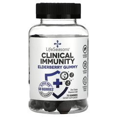 LifeSeasons, Жувальні цукерки з бузини для клінічного імунітету, 6,500 мг, 75 жувальних таблеток
